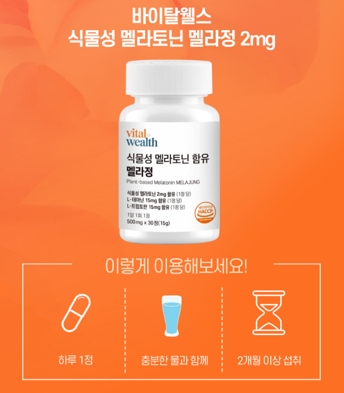슈어벨.png