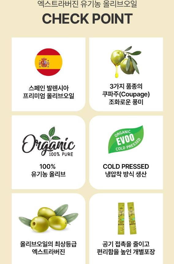 스크린샷 2025-06-27 093620.png