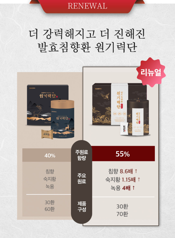 스크린샷 2025-08-26 174448.png