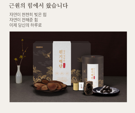 스크린샷 2025-08-26 174516.png