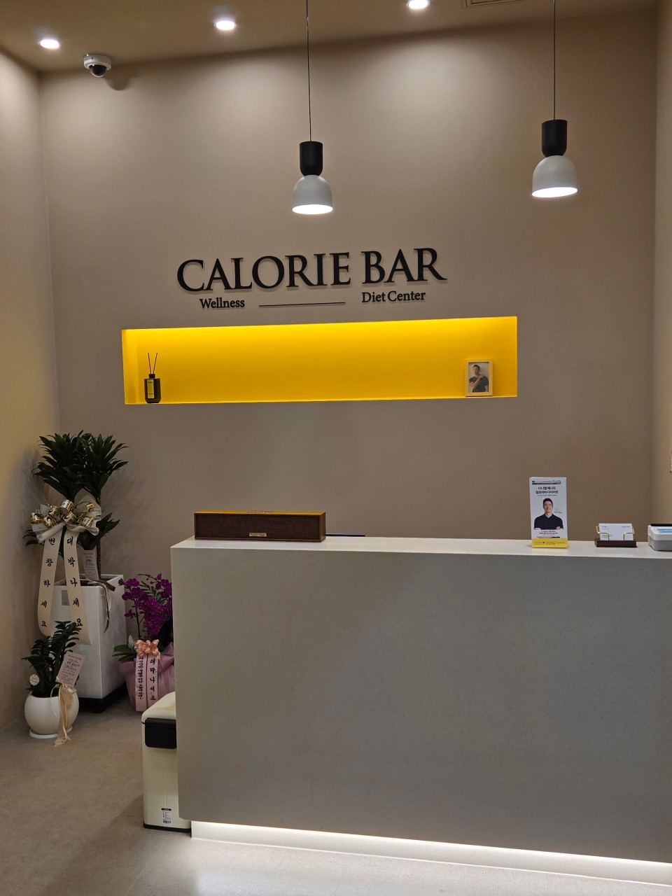 다운로드 (3).jpg