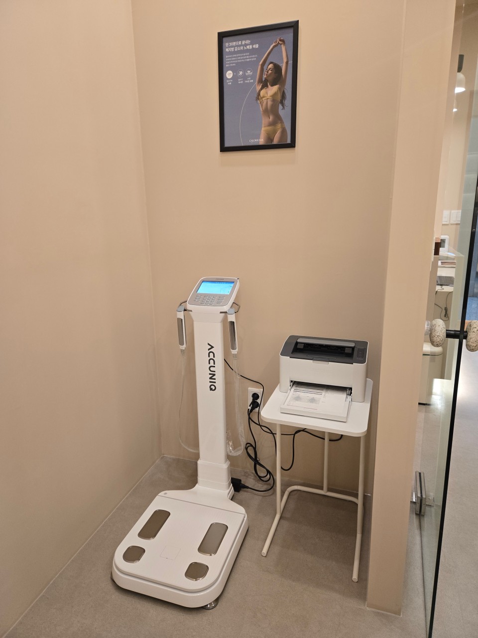 다운로드 (5).jpg