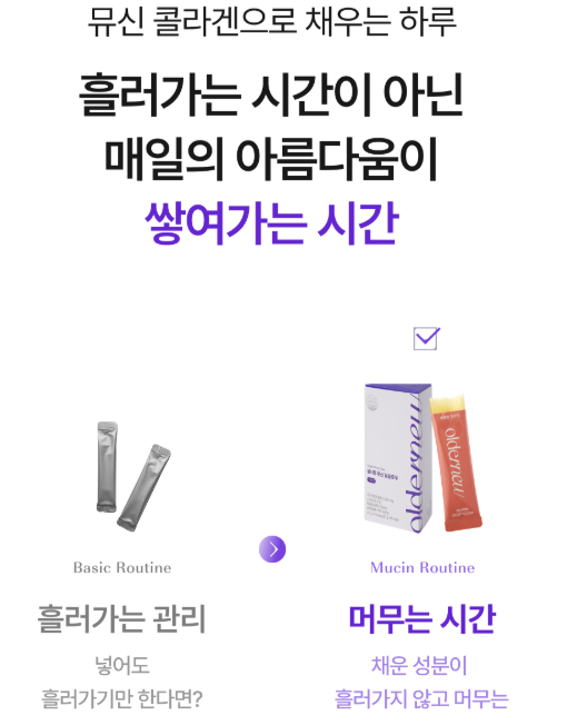 스크린샷 2026-07-29 122408.png