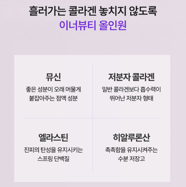 스크린샷 2026-07-29 122435.png